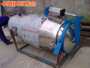 精美展示提取罐_中藥多功能提取罐實拍圖,讓客戶更直觀的了解我們的產品!