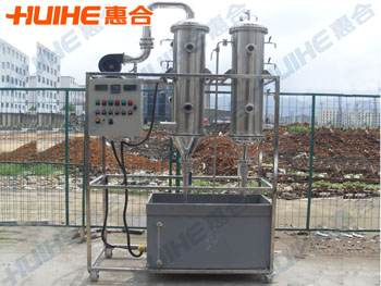 精美展示蒸發(fā)器實(shí)拍圖,讓客戶更直觀的了解我們的產(chǎn)品!