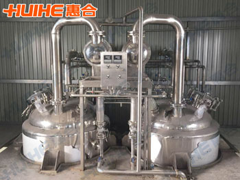 【骨素提取罐】骨素提取罐設(shè)備價格_提取工藝_技術(shù)參數(shù)_成套生產(chǎn)廠家 查看【骨素提取罐】骨素提取罐設(shè)備價格_提取工藝_技術(shù)參數(shù)_成套生產(chǎn)廠家實際圖片