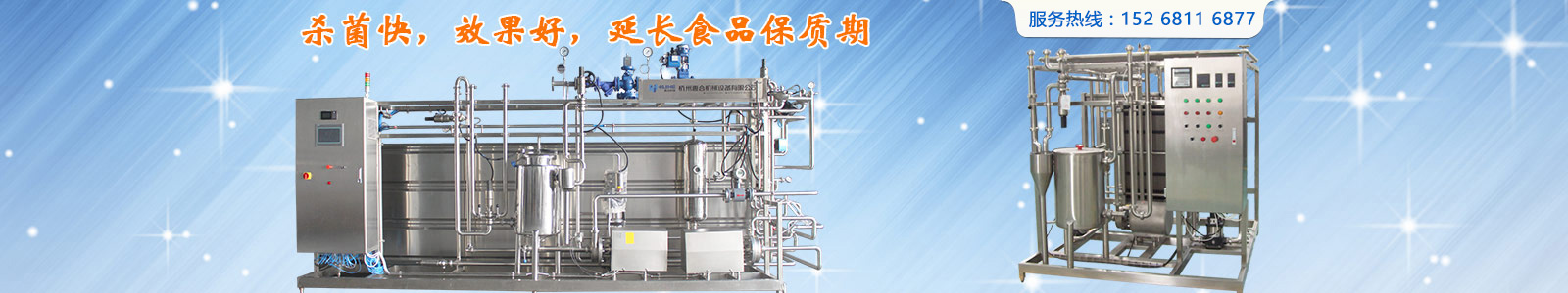 չʾݺI(y)6(yu)ݺIAPʽCa(chn)Ʒ