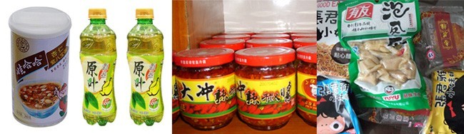 手動殺菌鍋應用范圍