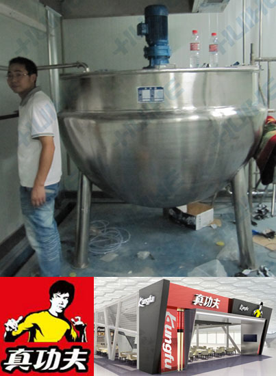 真功夫農產品有限公司