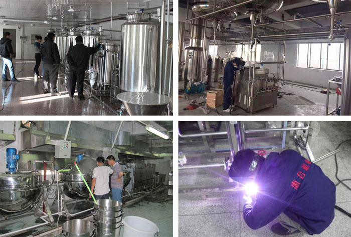 食品飲料生產(chǎn)線案例展示